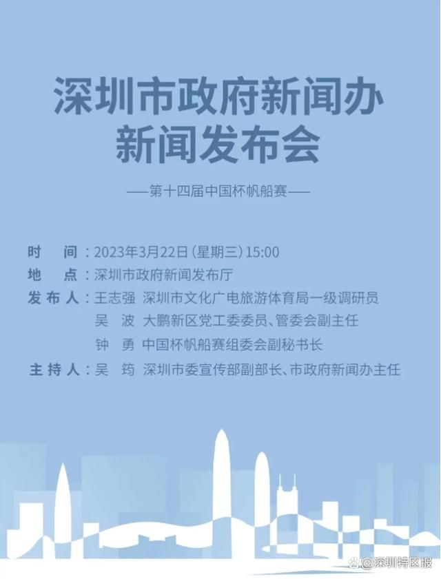 23岁的贾洛目前与里尔的合同将在明夏到期，他在德转的身价为1500万欧元。